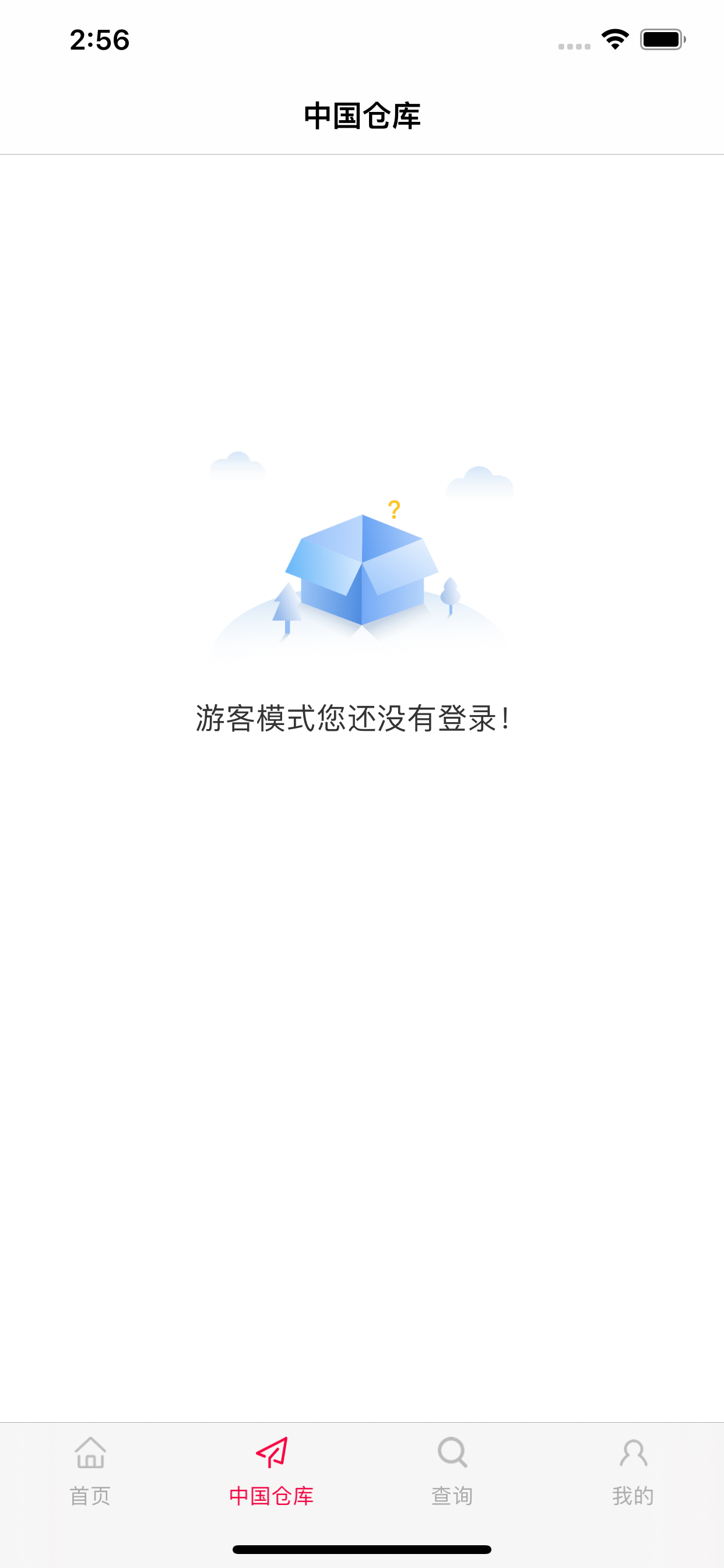 中美吉达