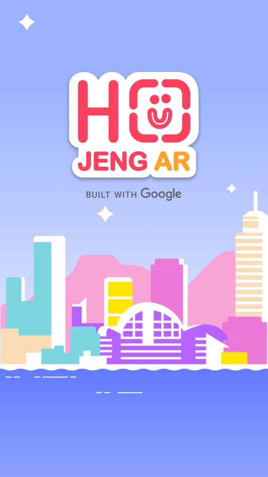 #1. Ho Jeng AR (iOS) 由: BIT STUDIO COMPANY LIMITED