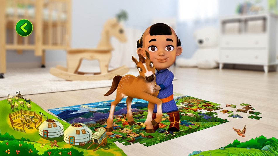 #5. Нүүдэлчин соёл (iOS) 由: Batzorig Nyamdeleg