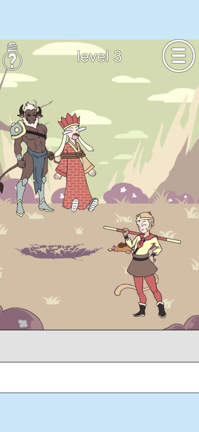 The Master was taken away