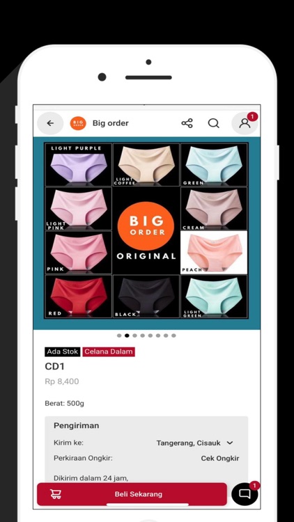 Big Order