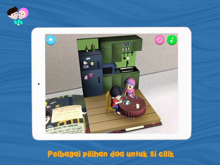 Indahnya Berdoa - AR Book