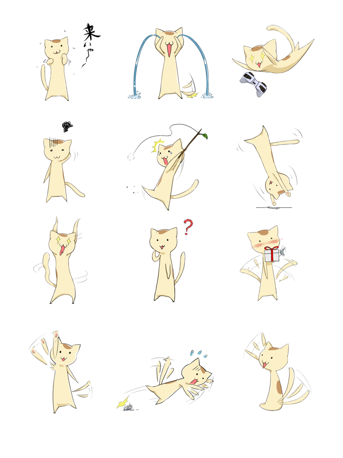 ButtonMew 2P-Cat Sticker