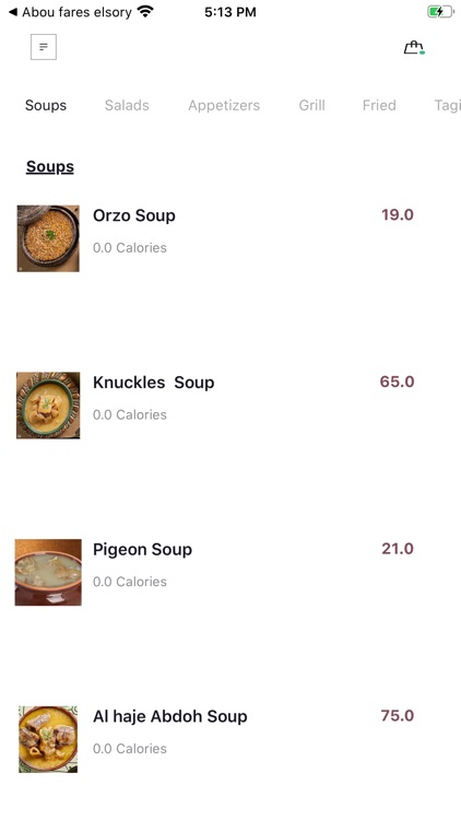 Hamam Abdo screenshot-4