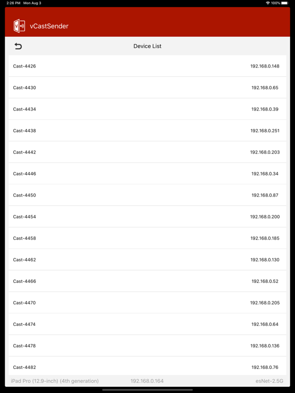 Screenshot #4 pour vCastSender