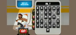 Game screenshot Save Spase apk