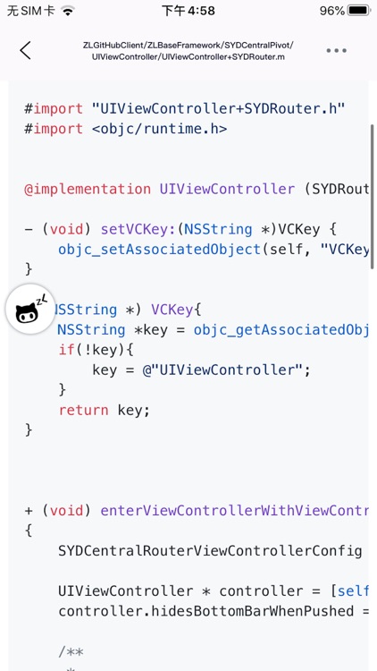 ZLGithubClient screenshot-7