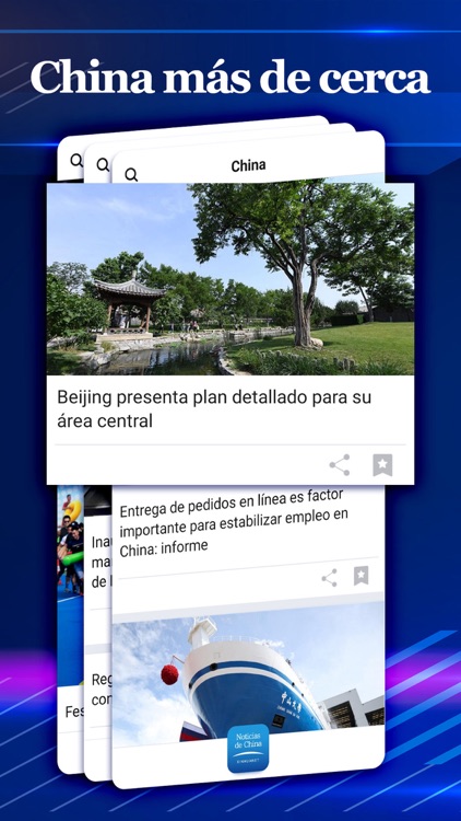 Noticias de China - Xinhuanet