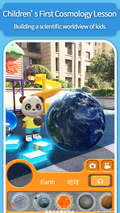 AR wild animal craf kids games Screenshot