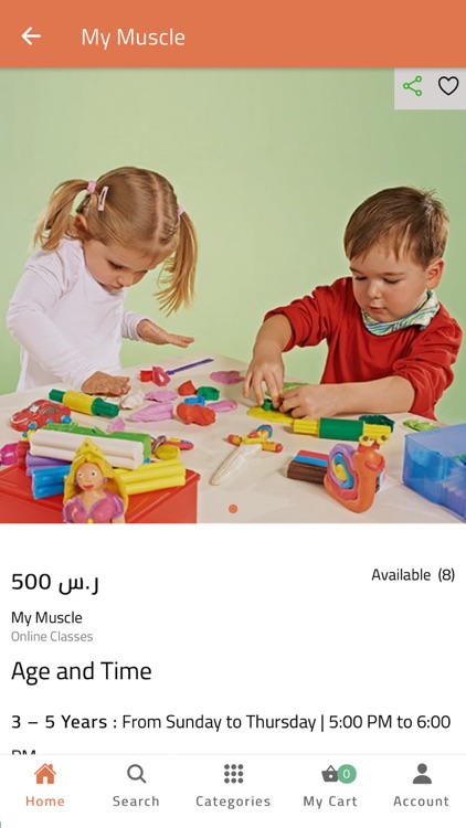 The Learning Zone Center