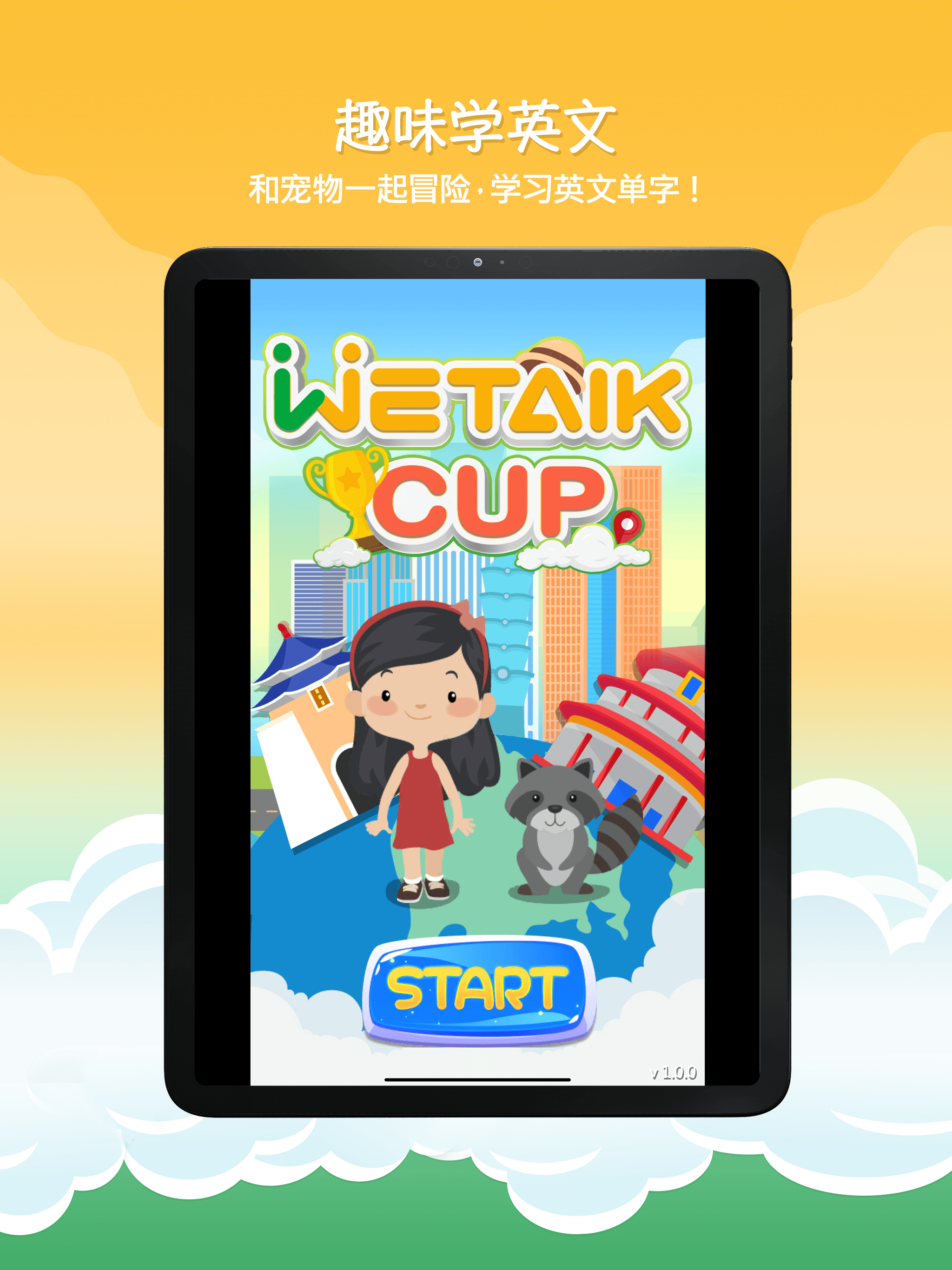 WeTalk Cup
