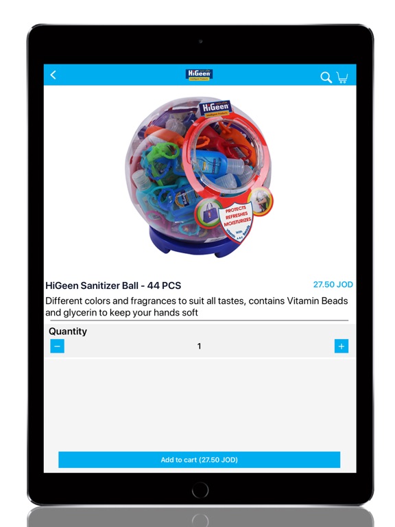 Screenshot #5 pour HiGeen