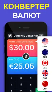 200 приложений - appbundle 2 айфон картинки 3