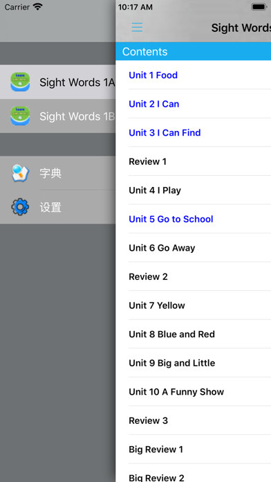 How to cancel & delete Sight Words 1A1B -220个神奇的常用字 from iphone & ipad 4