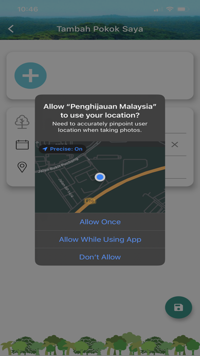 Penghijauan Malaysia Screenshot