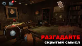 Game screenshot Scary Mansion：Horror Escape 3D apk