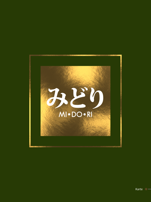SHI•RO: Midoriのおすすめ画像6