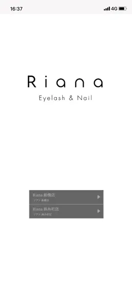 Game screenshot Riana mod apk