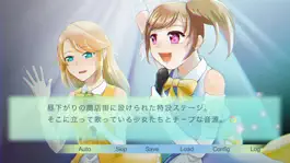 Game screenshot リロケーション・リスタート! mod apk