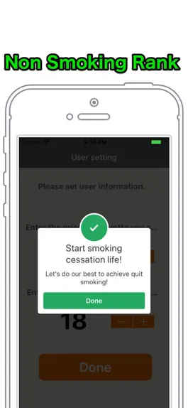Game screenshot Non Smoking Brave apk