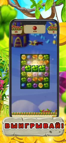 Game screenshot Treasure Land - Forest Legend apk