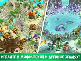 Game screenshot Kingdom Rush Origins HD - TD hack