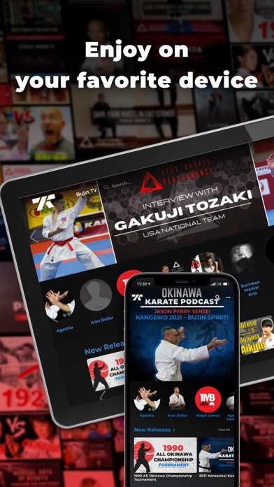 Bujin.tv Screenshot
