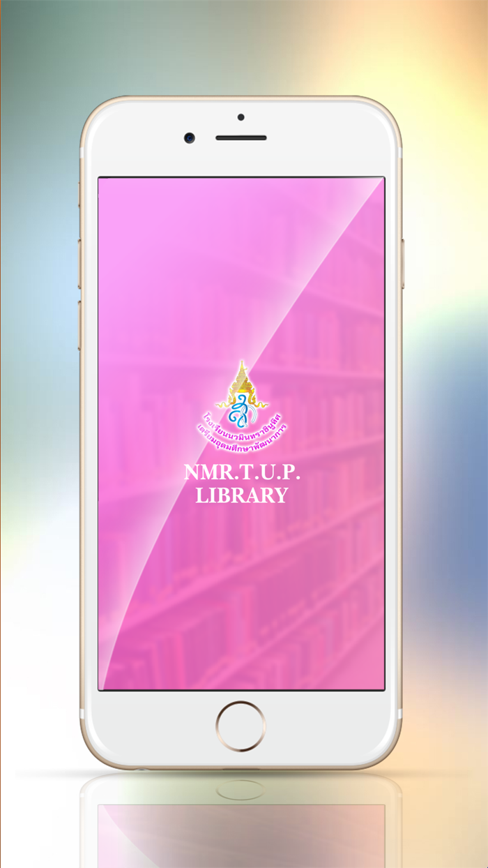 NMRTUP Library