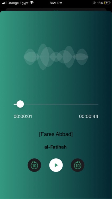 ربيع القلوب الصوتي Screenshot
