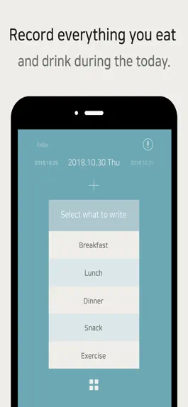 Game screenshot Dining Note: Simple Diet Diary apk