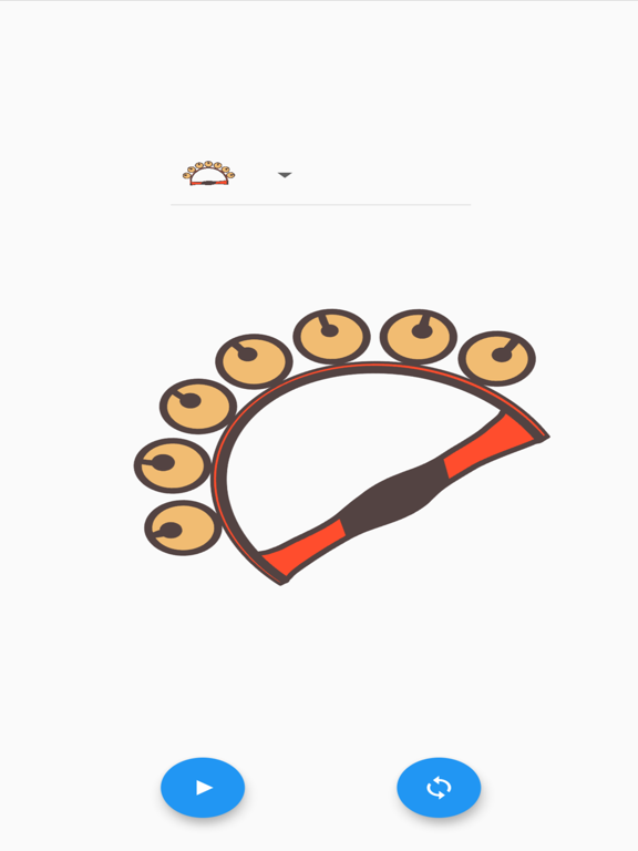 Screenshot #4 pour Baby Vocal