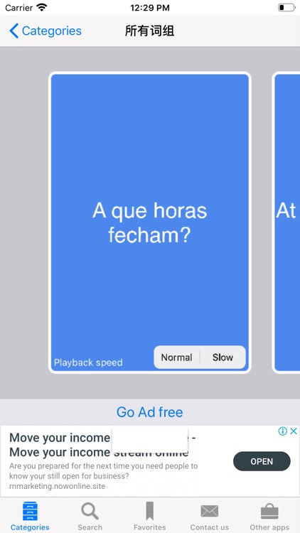 French to Spanish using AI screenshot-4