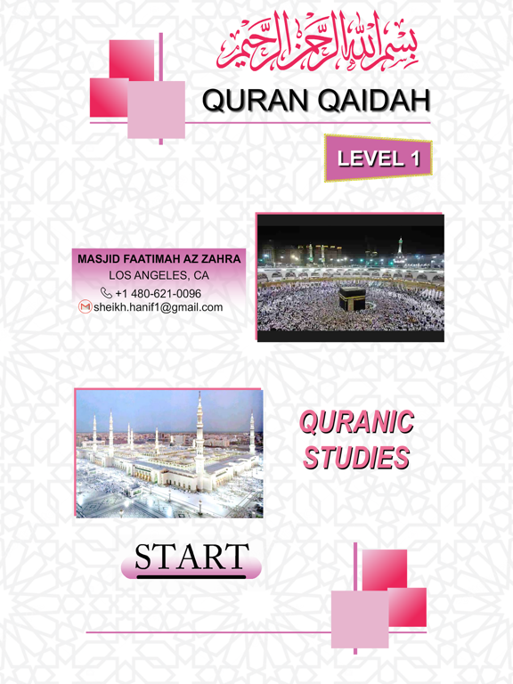 Screenshot #4 pour Quran Qaidah Level 1