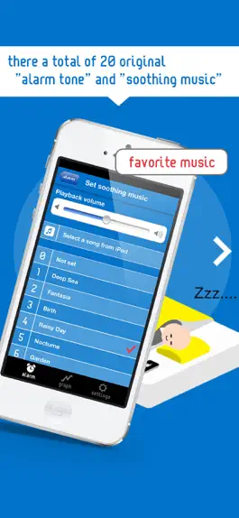 Game screenshot Good Night's Sleep Alarm apk