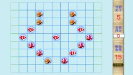Game screenshot 最后一条鱼 mod apk