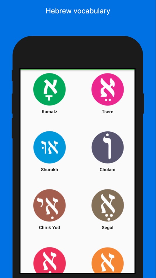 #7. Learn Hebrew easy way (iOS) 由: Moses Julius