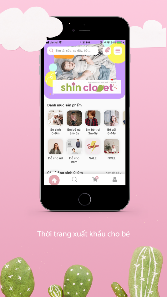 Shin Closet - 1.0.4 - (iOS)