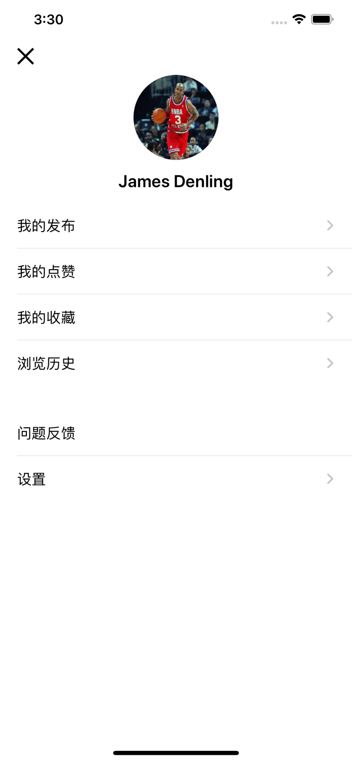 Sport Scheme - Assistant Coach