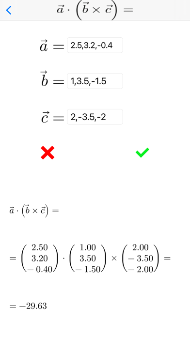 Vector calculator Math Physics Screenshot