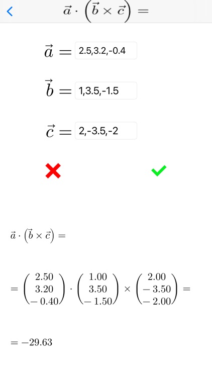 Vector calculator Math Physics screenshot-5