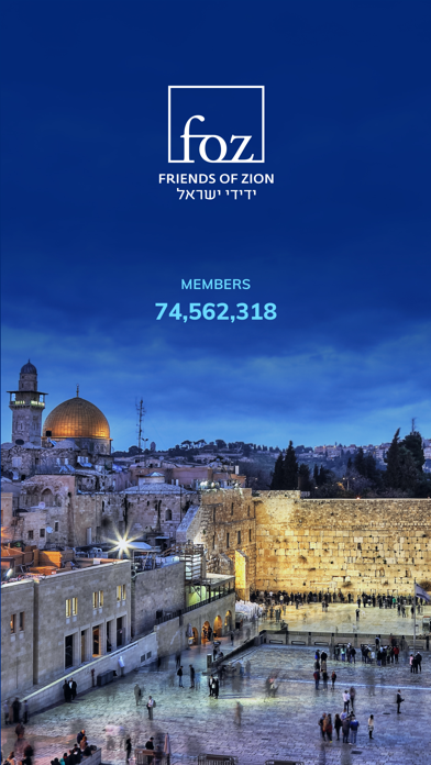 Friends of Zion Screenshot