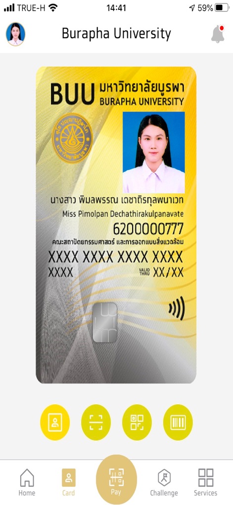 BUU APP - Education App | MWM