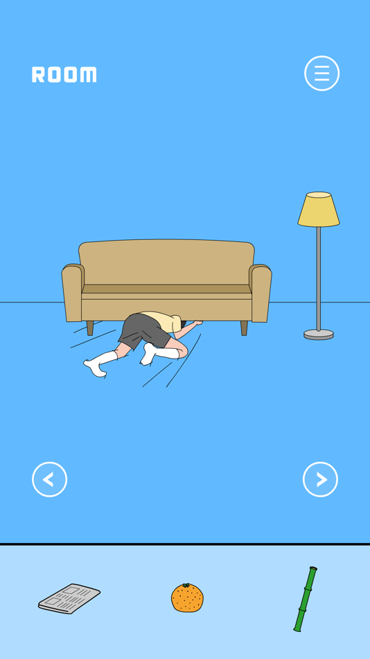 #2. My brother ate my pudding (iOS) By: hap Inc.