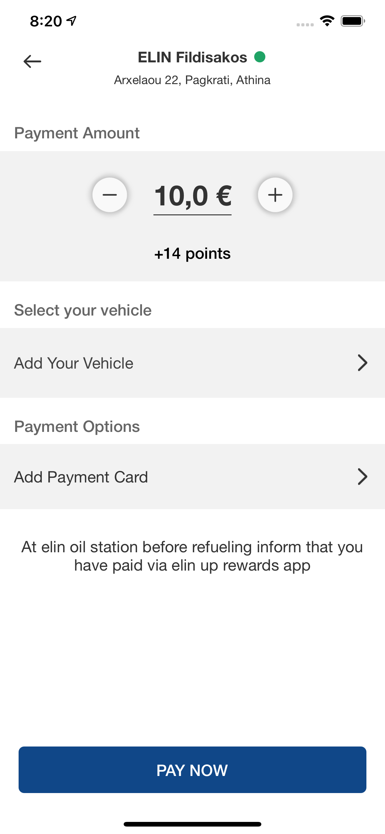 Elin Up Rewards