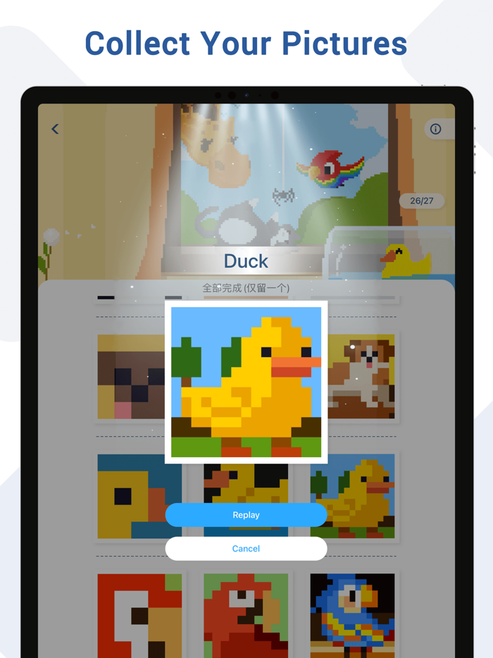 Nonogram - Brain Puzzles