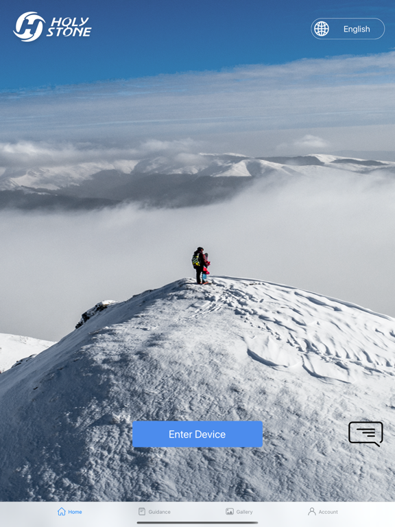 Screenshot #4 pour HolyStone-FPV