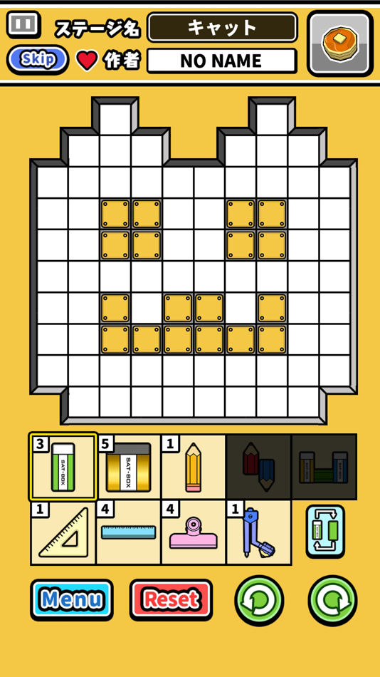 #6. 消しゴムパズル (iOS) 由: SAT-BOX, Inc.