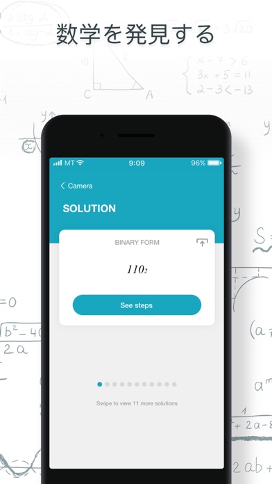 MathMe - Problem Solverのおすすめ画像4