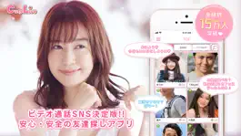Game screenshot CutyLive 暇つぶしチャットアプリ mod apk
