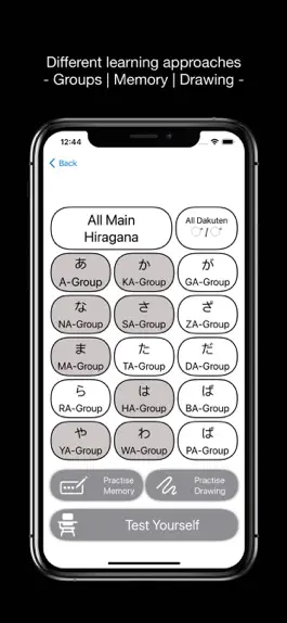 Game screenshot MaRu - Katakana & Hiragana hack